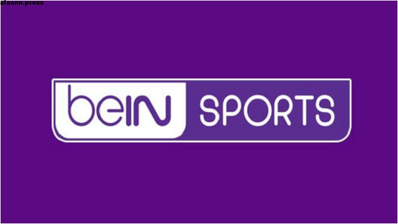 تردد قناة بي ان سبورت بريميوم 1 beIN sport premium الجديد 2023 الناقلة لمباريات الدوري الانجليزي واهم البرامج