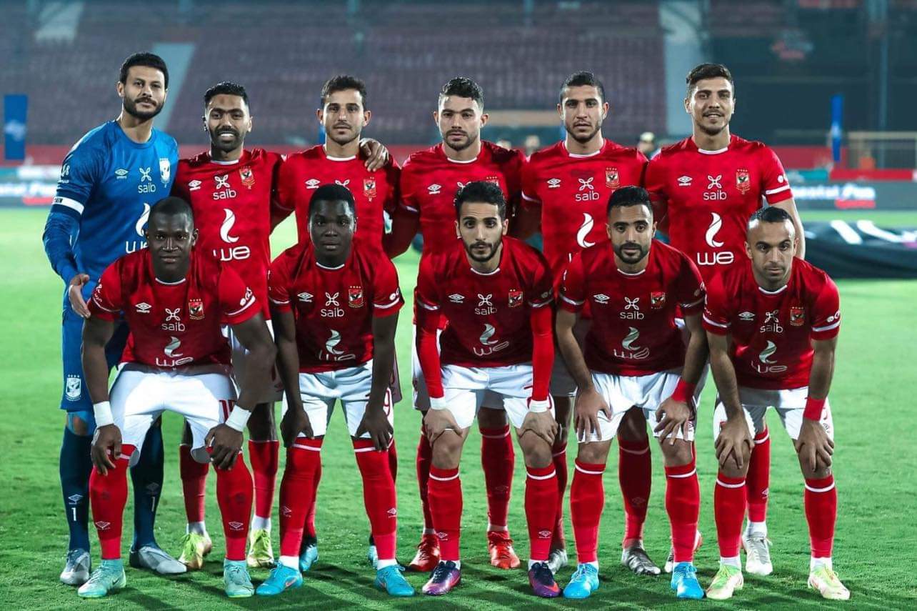 بعد عودة الشناوي من جديد تشكيلة الاهلي ضد بيراميدز اليوم في نهائي كأس مصر