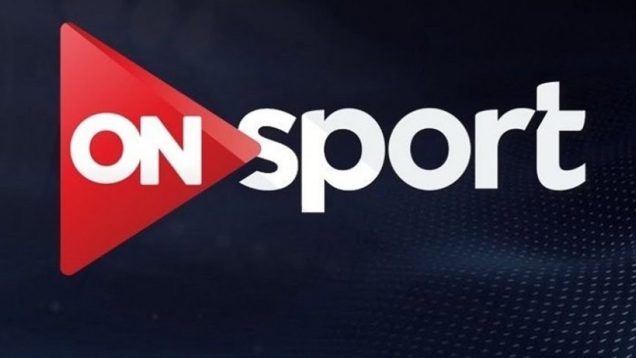 تردد قناة اون تايم سبورت 2023 لمشاهدة أجدد المباريات بجودة عالية HD