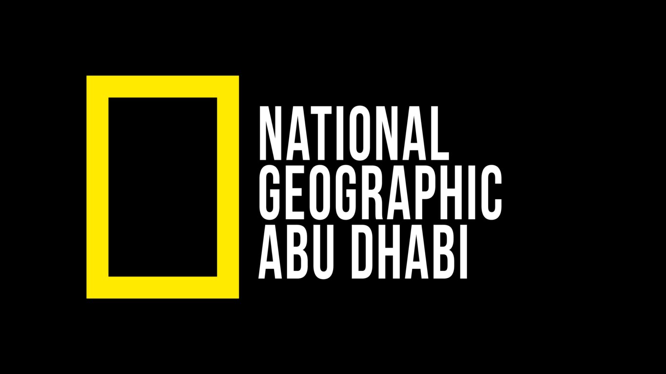 استقبل تردد ناشيونال جيوغرافيك ابو ظبي National geographic عبر جميع الأقمار بجودة عالية HD