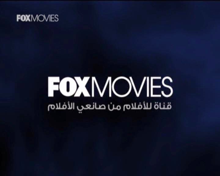 استقبال تردد قناة فوكس موفيز 2023 الجديد FOX MOVIES عبر نايل سات بجودة عالية HD