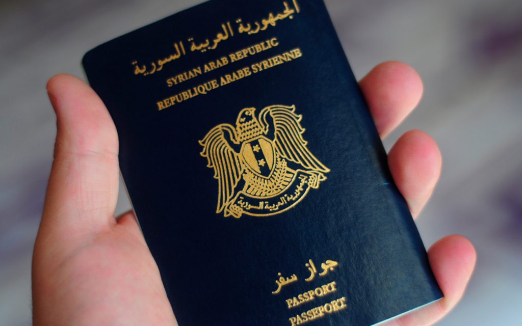 رسمياً رابط منصة حجز جواز سفر سوري 2023 من خلال موقع وزارة الداخلية السورية