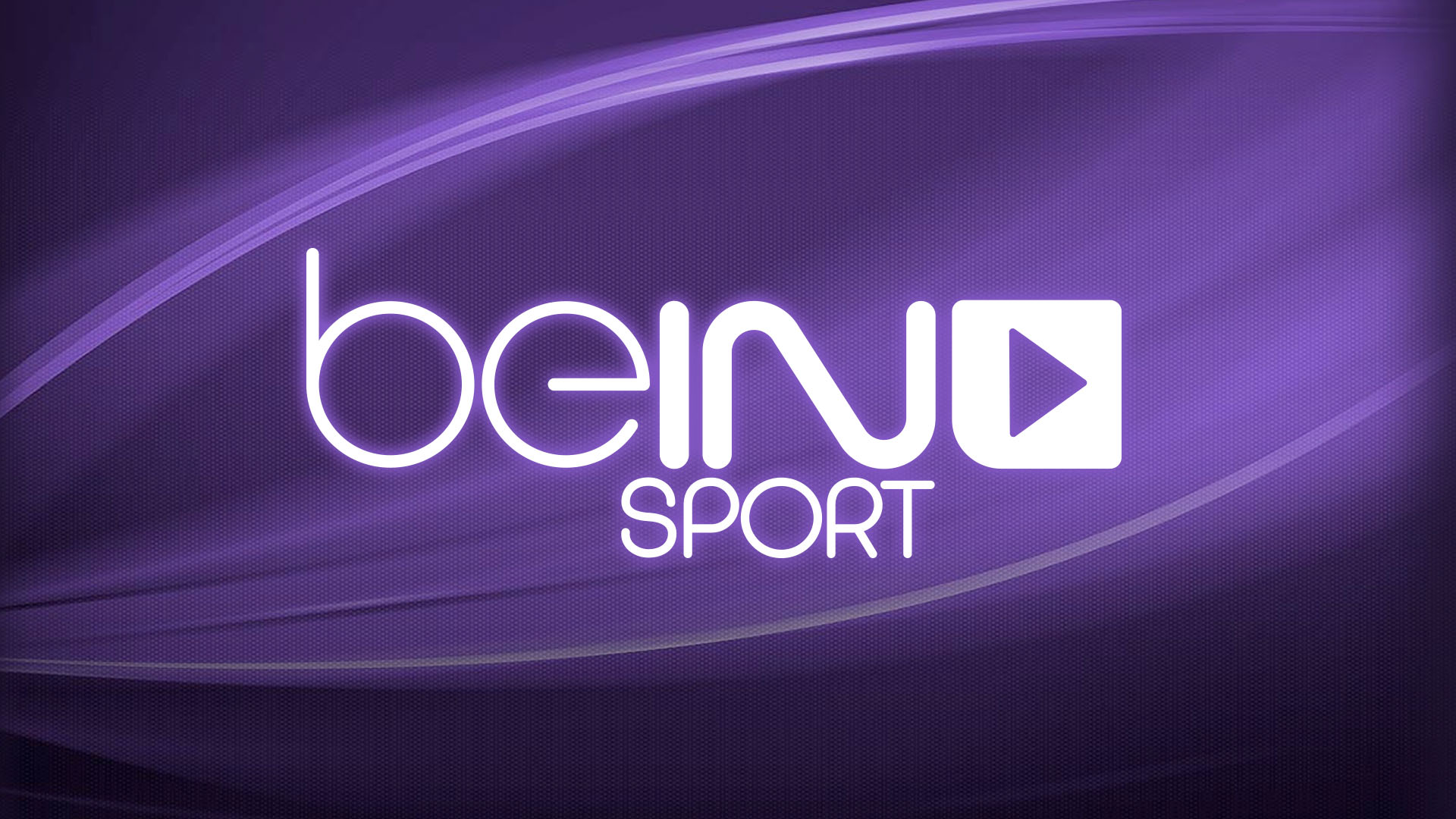 تردد قناة bein sport الإخبارية المفتوحة لمتابعة أقوى المباريات الرياضية بجودة ودقة عالية