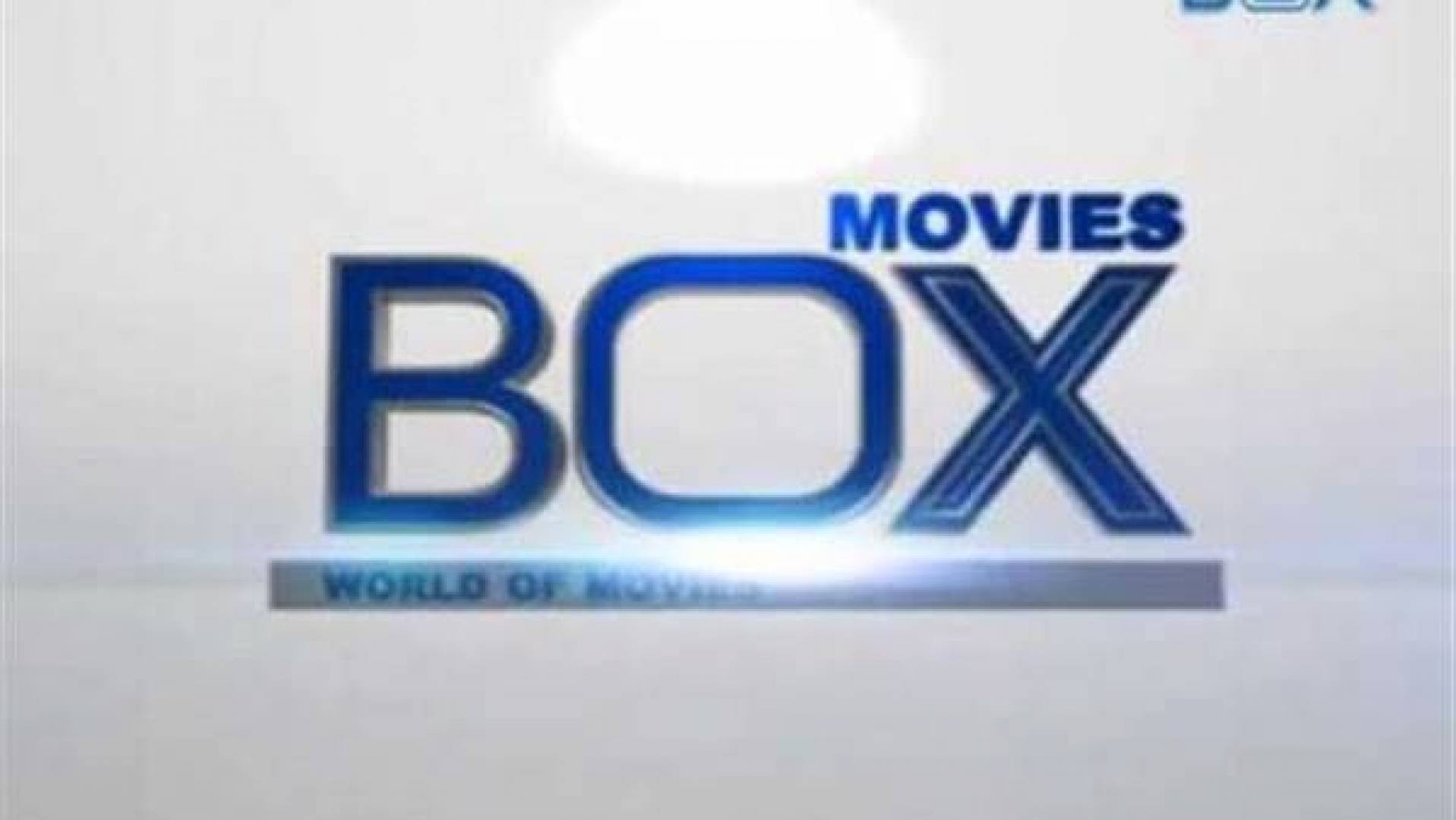 قناة box movies التردد الجديد 2023 على النايل سات بجودة عالية SD