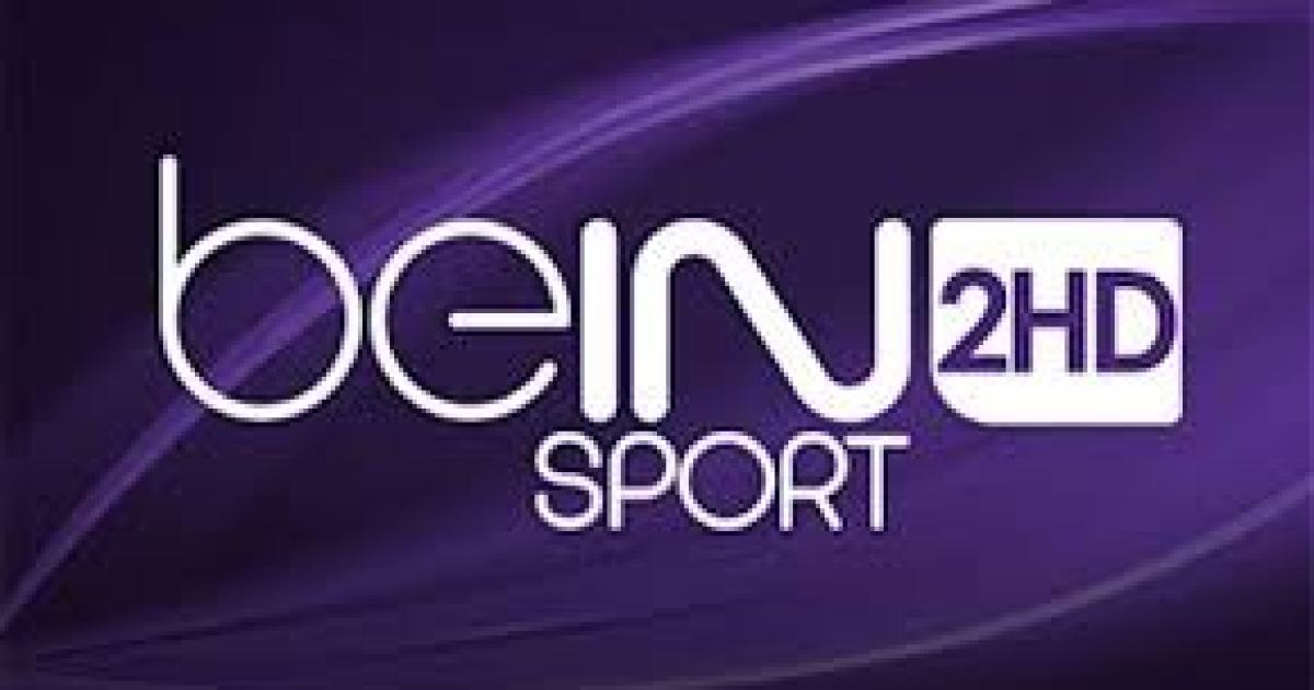 ثبت على جهازك.. تردد قناة bein sport الإخبارية المفتوحة لمتابعة أهم المباريات في الدوري الإنجليزي