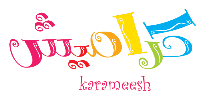 استقبل تردد قناة كراميش 2023 Karameesh لمشاهدة الافلام والاغاني المتخصصة للاطفال بإشارة قوية