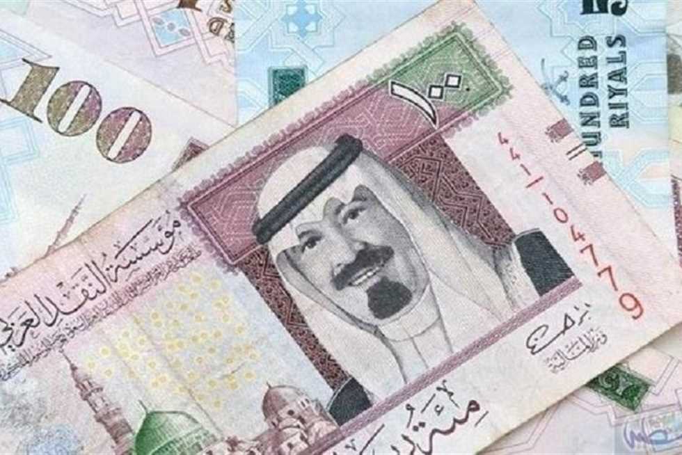 بكام؟.. سعر الريال السعودي اليوم الثلاثاء 19/ 12/ 2023 في البنوك والسوق السوداء