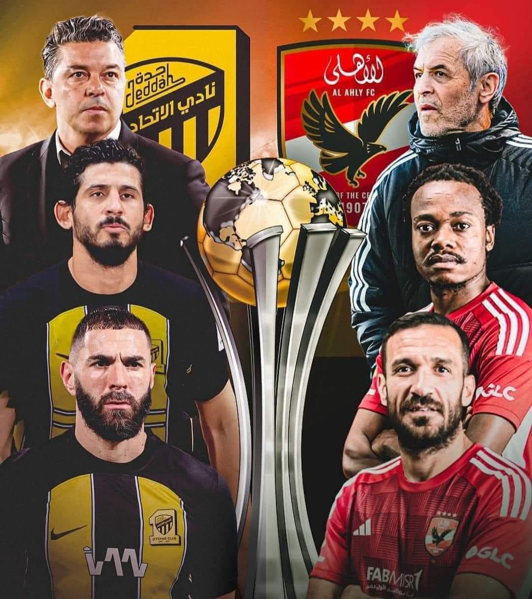 “الماتش المنتظر” قائمة الاهلي لمباراة الاتحاد السعودي القادمة في ربع نهائي كأس العالم للاندية 2023
