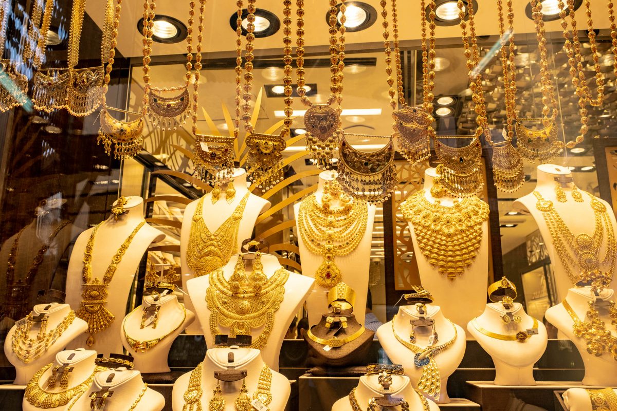 الجولد بكام؟.. أسعار الذهب اليوم في مصر عيار 21 بالمصنعية الخميس 14 ديسمبر 2023 في محلات الصاغة