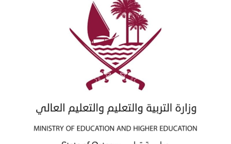 “صدرت الآن” نتائج الثانوية العامة قطر 2023 الفصل الدراسي الاول عبر بوابة المعارف الالكترونية