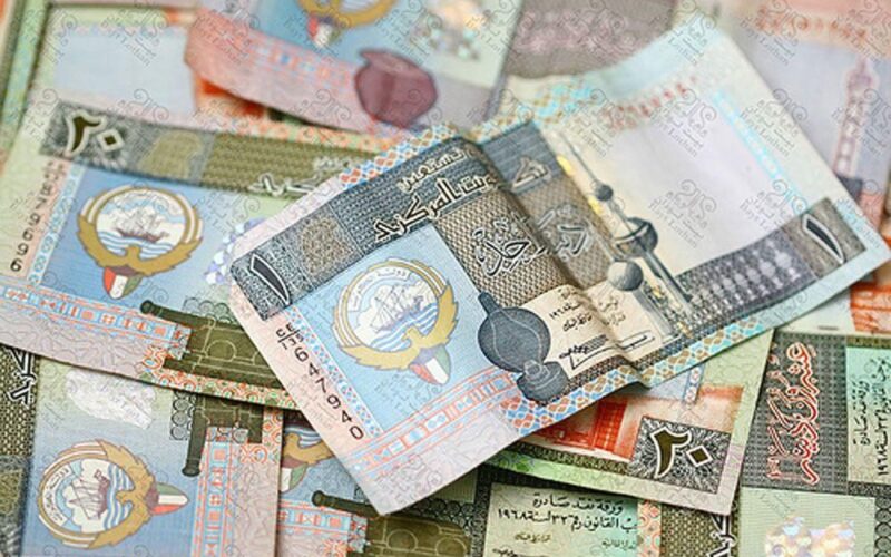 لحظة بلحظة..سعر الدينار الكويتي 2024 في السوق السوداء اليوم الاحد 7 يناير 2024 وفي جميع البنوك