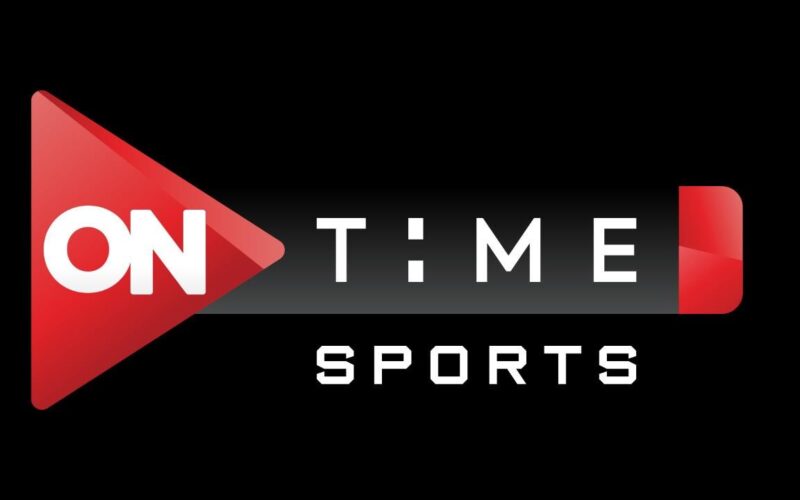 اليكم الان.. تردد قناة أون تايم سبورتس الجديد 2024 لمتابعة أفضل المباريات الرياضية بجودة عالية
