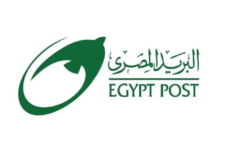 الآن.. رابط تقديم وظائف البريد المصري 2024 عبر موقع الوظائف الحكوميه jobs.caoa.gov.eg
