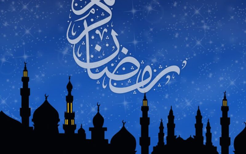 “بدء العد التنازلي” موعد شهر رمضان 2024 وإمساكية شهر رمضان في مصر