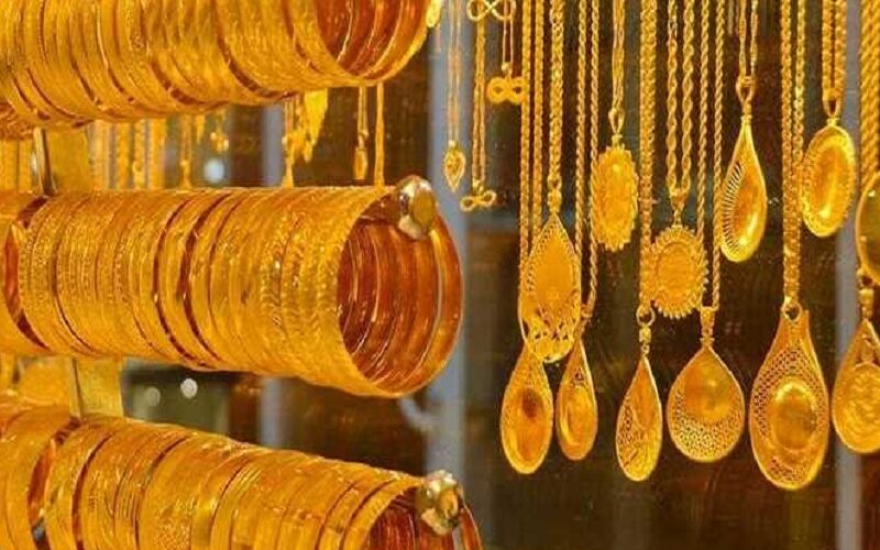 “الدهب بيقل” سعر الذهب اليوم عيار 21 الآن الجمعة 12 يناير 2024 بجميع محلات الصاغة في مصر