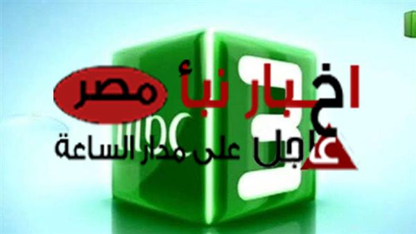 “نزلها الان” تردد قناة MBC 3 2024 علي القمر الصناعي عرب سات ونايل سات بجودة عالية